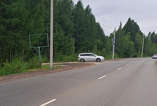 В Амурской области запустят производство минерального порошка