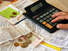Судебные приставы Подмосковья взыскали свыше 900 млн рублей долга за ЖКУ с начала года