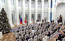 Путин вручил премии за правозащитную и благотворительную деятельность