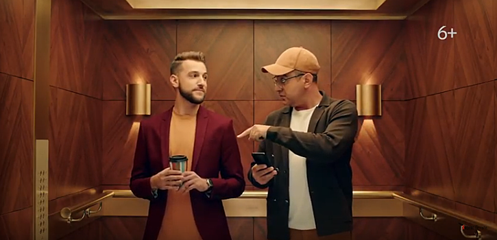 Яндекс.Деньги запускают первую национальную рекламную кампанию