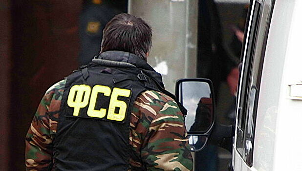 ФСБ задержала группу торговцев оружием