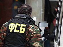 ФСБ задержала финансиста ИГ