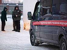 СК завершил работу по поиску тел экс-мэра Самары и его супруги на мусорном полигоне