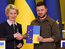 Глава ЕК передала Зеленскому опросник для подготовки к возможному приему в ЕС