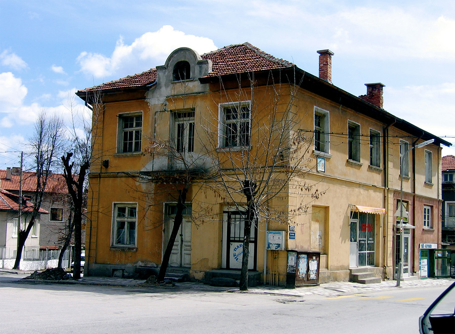 Велинград, Болгария, Европа