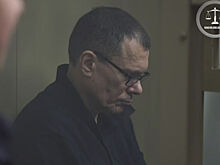 У экс-подполковника полиции и его родственников конфисковали 176 млн рублей