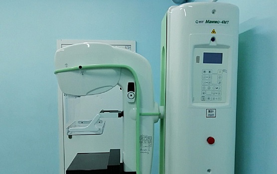 Новый маммограф установили в ЦГБ Донецка