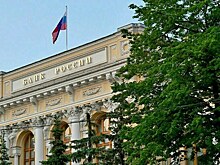 Банк России получит информацию о случаях списания средств без согласия клиента