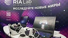 В Государственной Думе открылась выставка исторических VR-материалов РИА Новости
