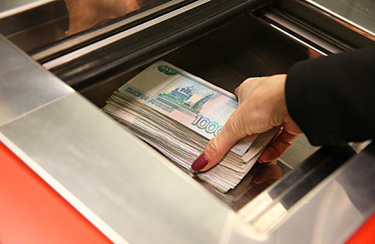 Забрать деньги до банкротства банка — везение или преступление?