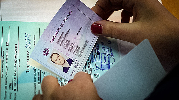 Как сдать экзамен в ГИБДД с первого раза