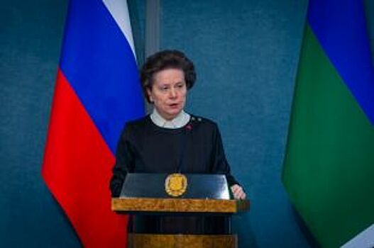 Губернатор Югры поздравила журналистов с профессиональным праздником