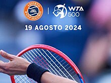 Монтеррей (WTA). Александрова, Коллинс, Наварро, Свитолина начнут со второго круга, Вероника Кудерметова сыграет с Карле, Эрика Андреева – с Калининой