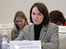 Екатерина Матвеева была утверждена на должности министра туризма Самарской области