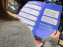 Тюменцев научат, как не поддаваться кибермошенникам