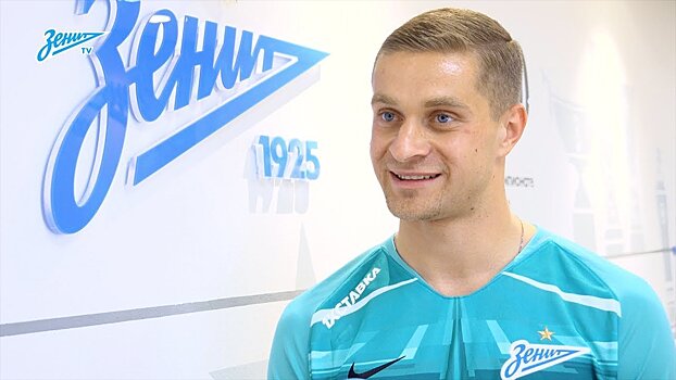 Агент Васютина: отношения с партнерами из-за политической ситуации не изменились, его даже защищают