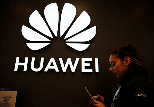 США нашли новый способ притеснять Huawei