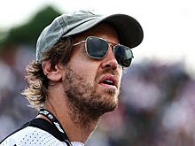 Феттеля связывают с «Ауди», запрет тормозов «Ред Булл», чемпион NASCAR считает себя сильнее Ферстаппена и другие новости «Ф-1» за неделю