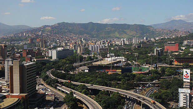 Венесуэла привлекла $5 млрд инвестиций в горнодобывающие проекты