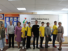 В Раменском колледже прошел региональный этап чемпионата «Абилимпикс»