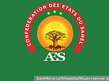 Буркина-Фасо, Мали и Нигер объявили о выходе из Римского статута