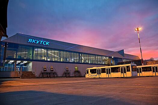 390 млн. рублей выделят на третью очередь реконструкции аэропорта «Якутск»