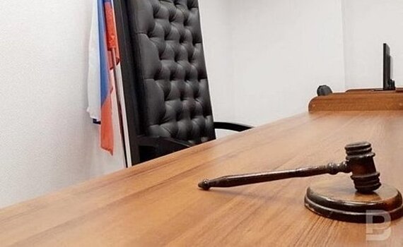 Верховный суд Татарстана увеличил сумму компенсации по делу о "полицейском налете"