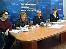 Родителям ярославских школьников рассказали о ГИА и ЕГЭ-2018
