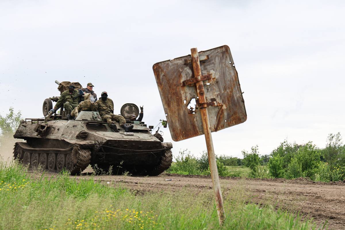 Российскую мотолыгу превратили в носителя десятков мин