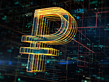 В России примут правила для криптобизнеса