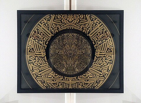 В Москве впервые покажут кавказский modern art