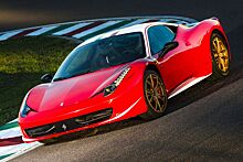 На Ferrari подали в суд. Владельцы 458 Italia утверждают, что она опасна для жизни