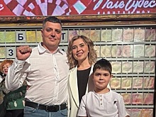 Нижегородская учительница поделилась впечатлениями от победы в шоу «Поле Чудес»