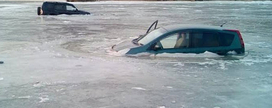 На Камчатке намерены штрафовать жителей за выезд на тонкий лёд зимних переправ