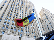 МИД РФ отреагировал на сообщения о намерении Молдавии выйти из СНГ