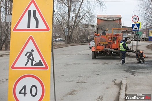 Стали известны подробности внезапного обвала земли в Сочи