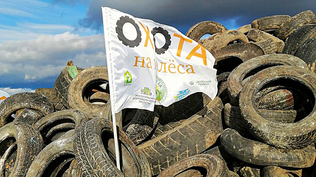 17 несанкционированных свалок покрышек убрали эковолонтеры Вологды в октябре