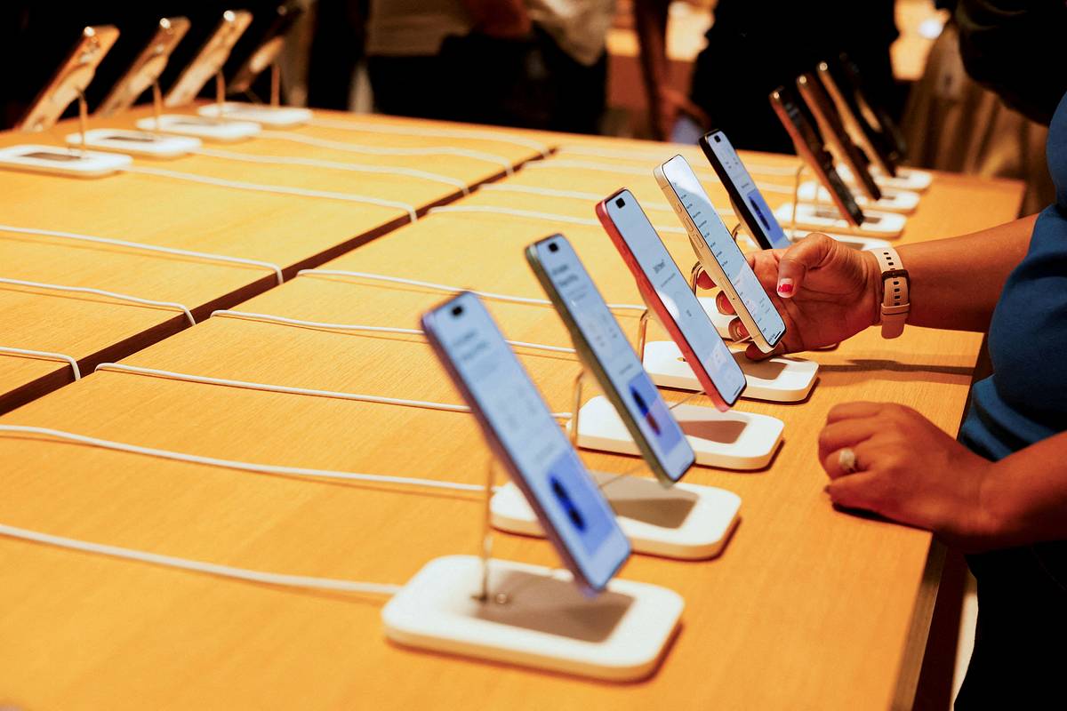 Тайна стального iPhone раскрыта