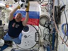 Экипаж МКС вернет на Землю мяч ЧМ‐2018