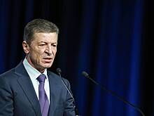 Отставку замглавы администрации президента России Козака приняли