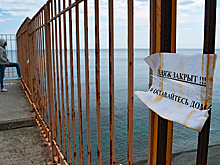 Россияне побоялись ехать на курорты Крыма и Сочи