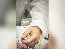 Задорожная впервые стала матерью в 38 лет