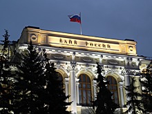 Центробанк выпустит трехрублевую памятную серебряную монету