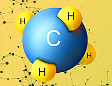 Стабильность углеводородов удалось теоретически объяснить