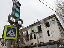 Катав-Ивановску нужно больше 350 миллионов рублей для расселения квартир