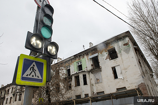 Катав-Ивановску нужно больше 350 миллионов рублей для расселения квартир
