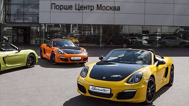 Группа ГАЗ забрала имущество Porsche за долги «Фольксвагена»