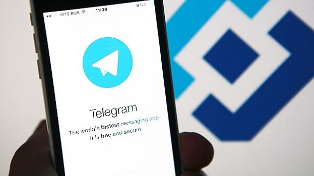 Роскомнадзор завел канал в ранее запрещенном мессенджере Telegram