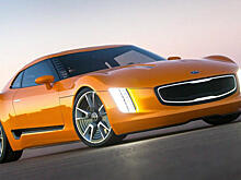 Первый серийный спорткар Kia появится к 2020 году