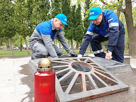 Курские газовщики проведут техническое обслуживание Вечных огней